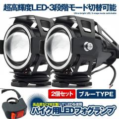 KN企画 ズーマー ZOOMER AF58 LEDテール スモークレンズ テール