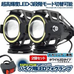キジマ LED テールランプキット 14年-20年 XL スモーク HD-01420 WO店