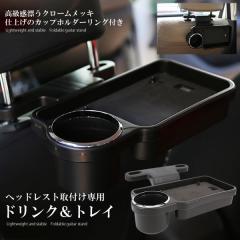 ○純正部品三菱 デリカD:5アルミ 本革シフトノブ純正品番 MZ525645の