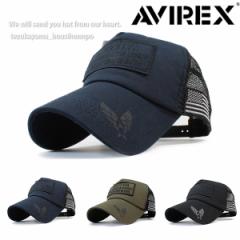 AVIREX �A���B���b�N�X �A�r���b�N�X �L���b�v �����Y ���f�B�[�X �X�q ���b�V���L���b�v �~���^���[�p�b�` �l�C �g�����h �t�� �H�~ ��
