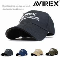 AVIREX ABbNX ArbNX Lbv Y fB[X Xq [Lbv NUMBERRING lC gh ̓ 蕨 v[