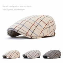 �n���`���O �����Y  �X�q  �S���t  �w�����{�[�� ���C�� �`�F�b�N �t�� �H�~ �g�����h �l�C ������� ���̓� ���蕨 �v���[���g �����Y