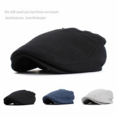 �n���`���O �����Y  �X�q  �S���t �T�}�[���b�t�� �t�� �g�����h �l�C ������� ���̓� ���蕨 �v���[���g �����Y