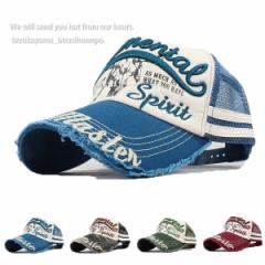 ���b�V���L���b�v �����Y ���f�B�[�X  �X�q �L���b�v  �A���J�WSacramental Vintage  �o�C�J�[�t�� �V�� �l�C �g�����h ������� ������