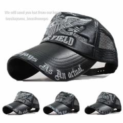 ���b�V���L���b�v �����Y ���f�B�[�X  �X�q �L���b�v �����Y �A���J�W PU���U�[ �o�C�J�[ �t�� �l�C �g�����h ������� ����������  ����