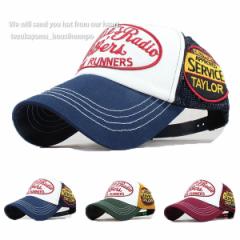 ���b�V���L���b�v �����Y ���f�B�[�X  �X�q �L���b�v �����Y �A���J�W Phillis Radio �t�� �l�C �g�����h ������� ����������  ���̓� 