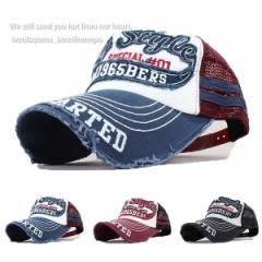 ���b�V���L���b�v �����Y ���f�B�[�X  �X�q �L���b�v �����Y �A���J�W Only Style �r���e�[�W �t�� �l�C �g�����h ������� ����������  