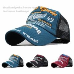 ���b�V���L���b�v �����Y ���f�B�[�X  �X�q �L���b�v �����Y �A���J�W MOTORCYCLE Tire&Wing �o�C�J�[ �t�� �l�C �g�����h ������� ����