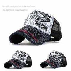 ���b�V���L���b�v �����Y ���f�B�[�X �X�q �L���b�v LOOK OUR �t�� �V�� �l�C ������� �g�����h ������� ���������� ���̓� ���蕨 �v