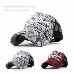 ���b�V���L���b�v �����Y ���f�B�[�X �X�q �L���b�v Speed & Custom �t�� �V�� �l�C ������� �g�����h ������� ���������� ���̓� ����