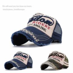 ���b�V���L���b�v �����Y ���f�B�[�X �X�q �L���b�v Freedom �t�� �V�� �g�����h ������� ���������� �A�E�g�h�A �E�H�[�L���O �n�C�L��