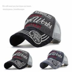 ���b�V���L���b�v �����Y ���f�B�[�X �X�q �L���b�v Custom Works �t�� �V�� �l�C ������� �g�����h ������� ���������� �A�E�g�h�A �E