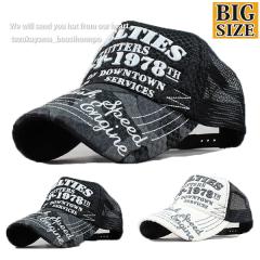 �傫���T�C�Y �r�b�O�T�C�Y XL ���b�V���L���b�v �X�q �����Y NOVEL TIES DRM �H�~