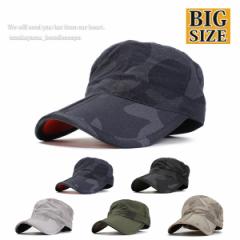 �L���b�v �����Y �傫���T�C�Y �r�b�O�T�C�Y XL ���[�N�L���b�v �����Y ���f�B�[�X �X�q �L���b�v ���� �|�P�b�^�u�� ���[�����[�N�L���b