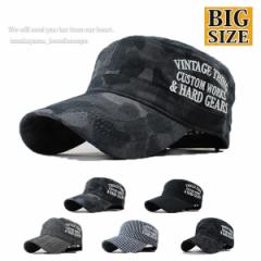 �L���b�v �����Y �傫���T�C�Y �r�b�O�T�C�Y XL ���[�N�L���b�v �X�q VINTAG THINGE �H�~ �g�����h �l�C ���̓� ���蕨 �v���[���g ����