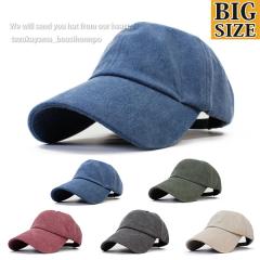 �L���b�v �����Y �傫���T�C�Y �r�b�O�T�C�Y XL �L���b�v �X�q �V���v�� �E�H�b�V�����[�L���b�v �H�~ �t�� �g�����h �l�C ���̓� ���蕨