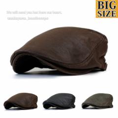 �n���`���O �����Y �傫���T�C�Y �r�b�O�T�C�Y XL �X�q PU ���U�[�x�[�V�b�N �t�� �g�����h �l�C ���̓� ���蕨 �v���[���g �����Y