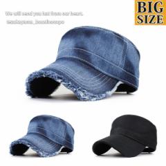 �L���b�v �����Y �傫���T�C�Y �r�b�O�T�C�Y XL ���[�N�L���b�v �X�q �f�j�� �u���[�`�_���[�W �~�j�p�i�} �H�~ �g�����h �l�C ���̓� ��