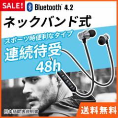 lbNoh^ BluetoothCz CXCz X|[cCz Bluetooth D[XCzHi-Fi dቹ ԍĐ u