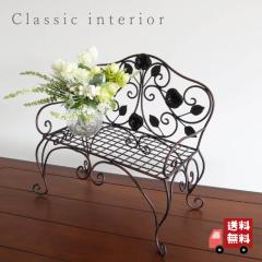 y悠z ԑ  AeB[N ACA NVbN ֎q 1612IFH003