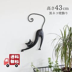 �A�C�A���Ǐ��� �Ǌ|�� �˂� ������� ���킢�� ���C���[�N���t�g �Ǐ��荕�L �E�H�[���f�R���[�V���� ������ �V���v�� �C���e���A �l�R 