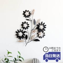 y 悠zǏ CeA EH[fR[V t[  k Ǌ|  A[gpl ǖʑ  A[g{[