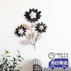 y 悠zǏ CeA EH[fR[V t[  k Ǌ|  A[gpl ǖʑ  A[g{[