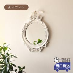 y 悠zEH[~[ ی^  zCg  Ǌ|  CeA GWF AeB[N  rO  k