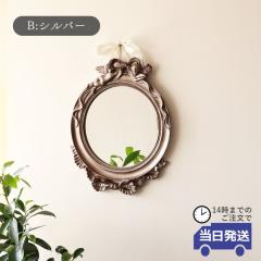 y 悠zEH[~[ Vo[ ی^   Ǌ|  CeA GWF AeB[N  rO  k