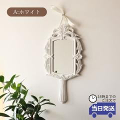 y 悠zEH[~[ 苾^  zCg  Ǌ|  CeA AeB[N  rO  k 