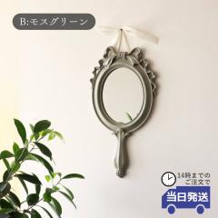 y 悠zEH[~[ 苾^  XO[  Ǌ|  CeA AeB[N  rO  k 