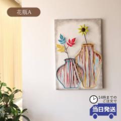y 悠zA[gpl ԕrA A[g{[h Ǐ CeA k  EH[A[g ACA Ǌ| EH[fR[
