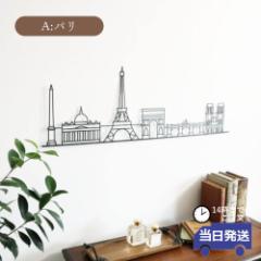 y 悠zA[gpl A[g{[h p h}[N Ǐ CeA k  EH[A[g ACA Ǌ| EH