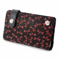 ��` �b�B��` ��B�� �㌴�E�� �J�[�h�P�[�X 2521 �Ƃ�� ���n�~�Ԏ� ���v �{�v ���U�[ �a�� �u�����h �~�M�t�g �o�����^�C�� ���蕨 YM