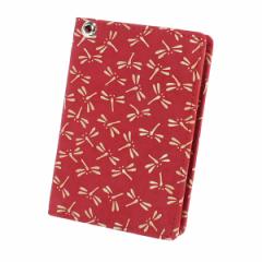 ��` �b�B��` ��B�� �㌴�E�� �p�X�P�[�X ������� 2527 �Ƃ�� �Ԓn�~���� ���v �{�v ���U�[ �a�� �u�����h �~�M�t�g �o�����^�C�� ��