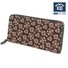 �y�{�T���z��B�� �b�B��` �����z ������ 2317 ���n�~�s���N�� �Y��ȑ� �ܖY�� ���{�� �{�v ���v �� ���U�[ �ԕ� �a�� �`���H�| �u����