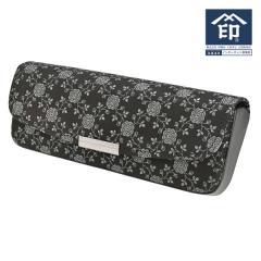 �y���i���r���[�{5���z��` �b�B��` ��B�� �㌴�E�� ���K�l�P�[�X ���K�l���� 4206 �C���O���b�V�����[�Y ���n�~�O���[�� ���v �{�v ��