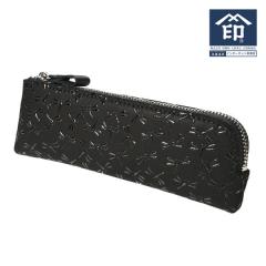�y�{�T���z��B�� �b�B��` �y���P�[�X �M�� �M���� 4610 �Ƃ�� ���n�~���� ���{�� �{�v ���v �� ���U�[ ��x �g���{ �a�� �`���H�| �R