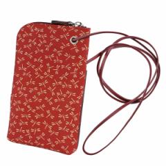 ��` �b�B��` ��B�� �㌴�E�� �X�}�z�|�V�F�b�g �X�}�z�P�[�X 5027 �Ƃ�� �Ԓn�~���� ���v �{�v ���U�[ �a�� �u�����h �~�M�t�g �o��