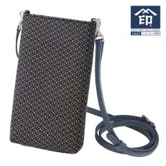 �y�{�T���z��B�� �b�B��` ���n�~���� �Ђ傤���� ��` �X�}�z�|�V�F�b�g 5029 �X�}�z�|�[�` �T�R�b�V�� �V�����_�[�o�b�O �b�B��` ��