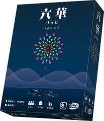 ドンジャラ ドラゴンボール超(対象年齢:6歳以上)の通販はau PAY