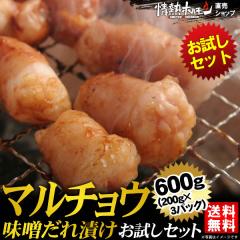 �ē� �������� �}���`���E ���X����Ђ� �������Z�b�g 600g �ē��Z�b�g �H�i ���� �� �o�[�x�L���[ BBQ ��M�z������ ��z�� �k�C������