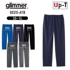 4.4�I���X�h���C�p���c 00321-ACR glimmer ���n �A�p����