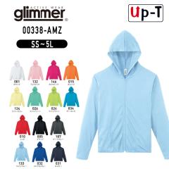4.4�I���X �h���C�W�b�v�p�[�J�[ 00338-AMZ glimmer ���n �A�p����