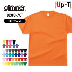 �h���C�s�V���c ���� �����Y �J���[ �g�F�n 00300-ACT glimmer �N���[�l�b�N �A�p���� S�`LL�T�C�Y
