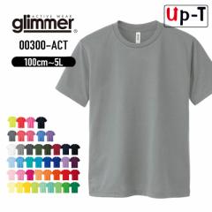 �h���C�s�V���c ���� �����Y ���m�g�[�� 00300-ACT glimmer �N���[�l�b�N �A�p���� S�`LL�T�C�Y