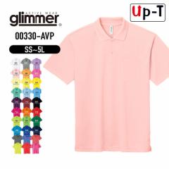�h���C�|���V���c �|�P�b�g�t�� �J���[ ���� �����Y 00330-AVP glimmer �A�p���� SS�`4L�T�C�Y