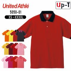 5.3�I���X �h���C�J�m�R ���[�e�B���e�B�[ �|���V���c �g�F�n 5050-01 ���i�C�e�b�h�A�X�� ���n �A�p���� XXL�`XXXXL�T�C�Y