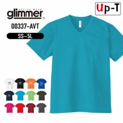 �h���CT�V���c �����Y V�l�b�N 00337-AVT glimmer �A�p���� SS�`LL�T�C�Y