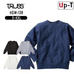 �w�r�[�E�F�C�g�X�E�F�b�g�V���c HSW-138 �g���X �A�p����